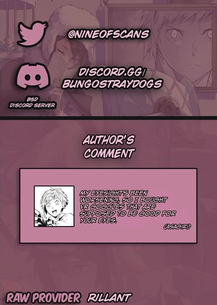 Bungou Stray Dogs, Chapter 125.5 image 01